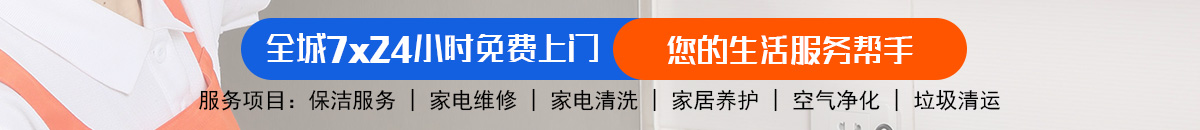 加拿大28-加拿大28预测|PC预测|专注研究_加拿大预测_官方数据！加拿大28-pc28预测|加拿大28预测|加拿大预测28在线预测刮奖|加拿大预测28在线预测官网!